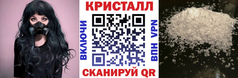 наркота  Сосенский  OMG вход  АМФЕТАМИН 98% 