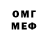 Amphetamine VHQ Zoorka Moorka