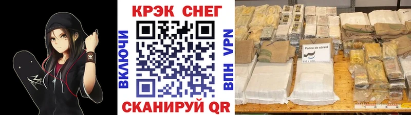 blacksprut зеркало  Сосенский  COCAIN 97% 