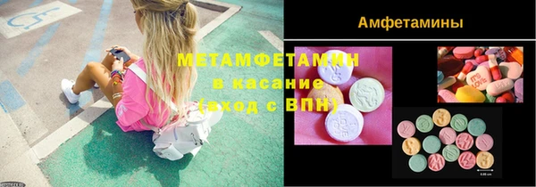 твердый Касимов