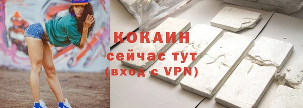 амф Аркадак