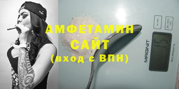 амф Аркадак