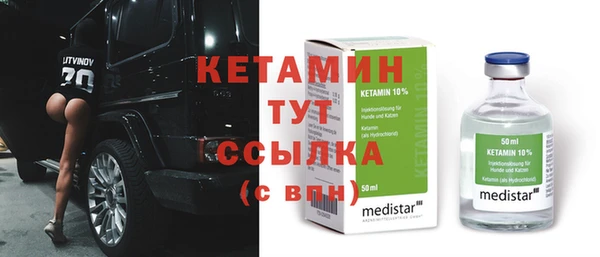 ешки Карталы