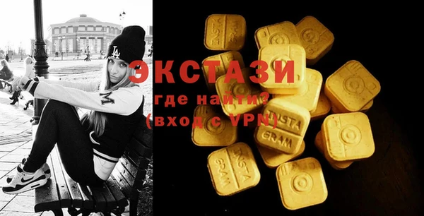 амф Аркадак